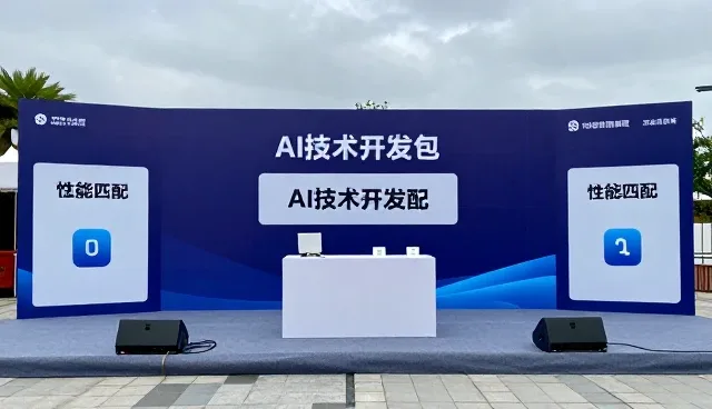 软件研发场景下的服务响应实践与挑战